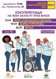 13_-_kopiya.jpg