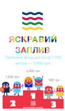 1_-_kopiya.jpg