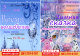 20190121dlzbq7vm08eaypjf8fug_-_kopiya.jpg