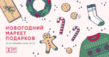 23668852_547951248900037_5031456901011038619_o_-_kopiya.jpg