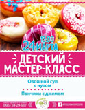 29425745_1245748185528850_8056349600564379648_n_-_kopiya.jpg