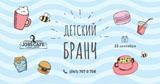 42059065_1377941059007227_983784056107827200_n_-_kopiya.jpg