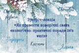 46878278-1609331025879751-2736656945153835008-n_-_kopiya.jpg