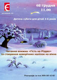 47200937_563426014071042_4184827206200983552_n_-_kopiya.jpg