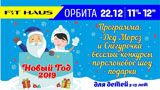 48367997-2332611623439986-7295322885097259008-n_-_kopiya.jpg