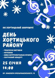 50489422_364215301075071_7907214162655182848_n_-_kopiya.jpg