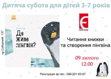 51300795_597239917356318_2308361470661885952_n_-_kopiya.jpg