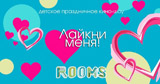 51633331-310955356290950-3641330783160893440-o_-_kopiya.jpg