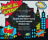 56580539-10211757642571555-4086556340128841728-n_-_kopiya.jpg