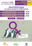 56696860_233953737468865_3910722264521244672_n_-_kopiya.jpg