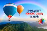 60493226-3202464593112357-4868625736761606144-o_-_kopiya.jpg