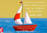 60603104-652756278471348-1944326287535374336-o_-_kopiya.jpg