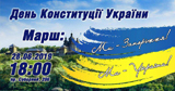 64705414-2326238894371484-6645473627175124992-o_-_kopiya.jpg