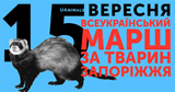 67312946_2178277175560823_8589503978578903040_n_-_kopiya.jpg