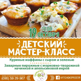 72303932_2006580412778953_2662625044844249088_n_-_kopiya.jpg