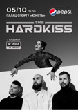 hardkiss05102021-350x496.jpg