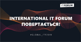 itf-800x420_-_kopiya.png