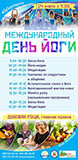 kopiya_19145798_1007598006009554_4545813990611882260_n.jpg