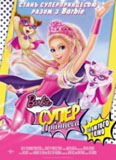 kopiya_barbi-super-princessa_7111.jpg