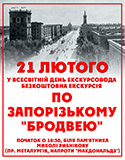 kopiya_d-dwerifklu.jpg