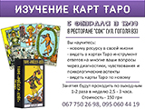 kopiya_olfot-g5bys.jpg