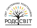 kopiya_rodosvit-mezhdunarodnyy-festival-po-sistemnym-rasstanovkam18178.jpg
