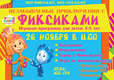 kopiya_rrkx7-8wvxc.jpg