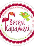 kopiya_veselt-karamelt_2566.jpg