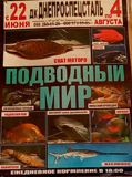 p90611-192059_-_kopiya.jpg