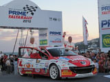 ялта ралли 2011