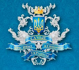 samye-krasivye-zp.jpg