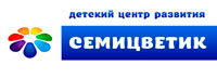 semicvetik-logo.jpg