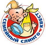 слингоквест запорожье