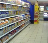 supermarket-2.jpg