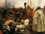 zaporozhc_pishut_lista_tureckomu_sultanov_r_p_na_1878_1891.jpg